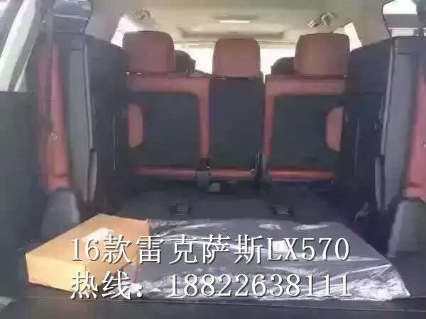 16款雷克薩斯LX570 沉穩(wěn)霸氣底價(jià)開(kāi)回家-圖7