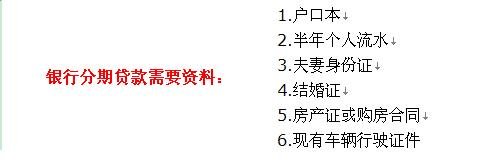 16款豐田酷路澤4600頂配配置 原廠雙油箱-圖2