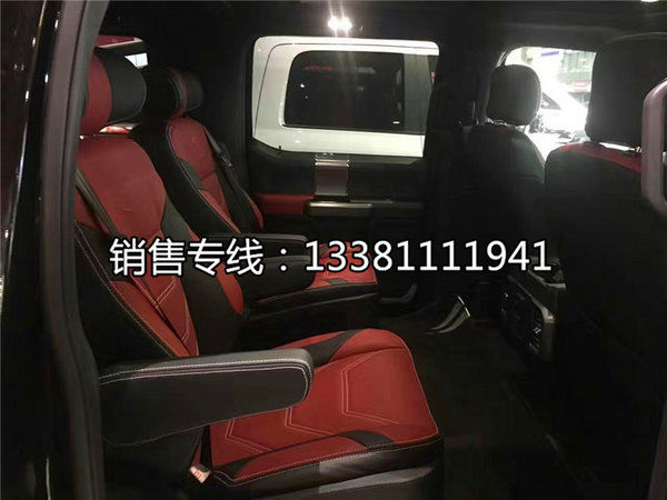 16款福特F150勇猛者3.5TT 7座皮卡獨(dú)爆惠-圖7
