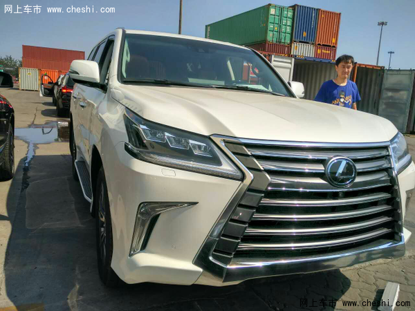 雷克薩斯LX570 搶手越野春節(jié)前最后降價(jià)-圖1