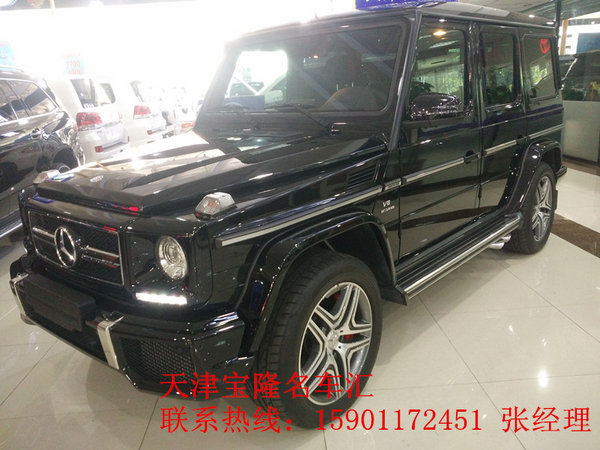 奔馳G63AMG風(fēng)騷駕馭 奔馳G63AMG測評解析-圖2