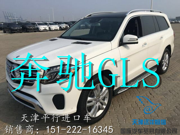 17款美規(guī)奔馳GLS450現(xiàn)車 天津價(jià)格113萬(wàn)-圖1