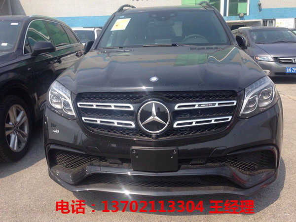 奔馳GLS63AMG美爆了 17款GLS63加版價格-圖2