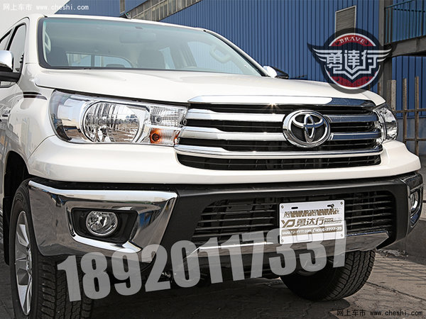 丰田海拉克斯现车价低走量 改装硬汉皮卡_天津