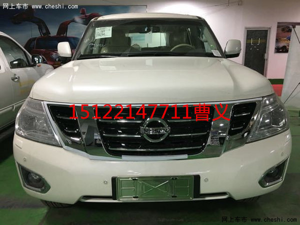 日產(chǎn)途樂4.0L提車中心 17款途樂配置參數(shù)-圖2