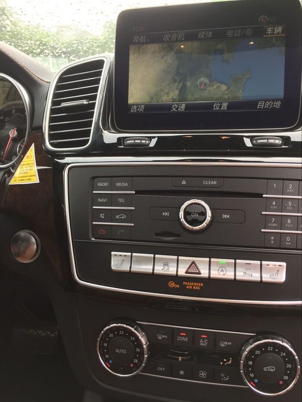 奔驰GLS450当天开走 17GLS配置应有尽有-图5