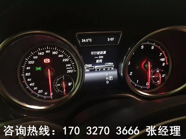 奔馳GLS450炫酷降 全能越野奔馳豪情駕馭-圖4