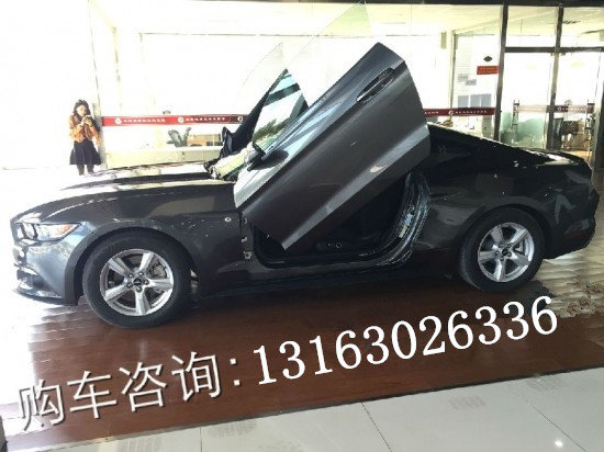 17款剪刀門版福特野馬 2.3T車市最低價(jià)格-圖7
