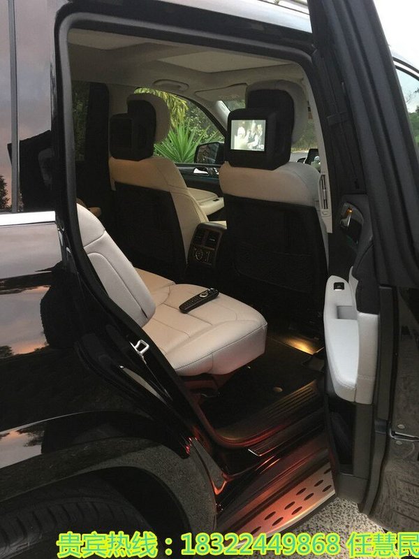 全新奔馳GLS450降價 金九銀十96萬優(yōu)惠價-圖7