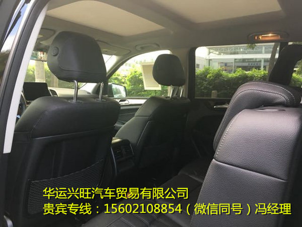 17款美規(guī)奔馳GLS450 3.0T全景99.9萬(wàn)起售-圖6