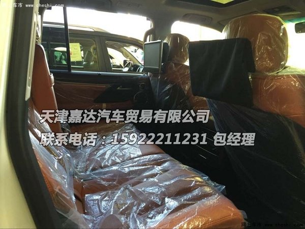 16款雷克萨斯LX570现车 粗犷越野豪华SUV-图9