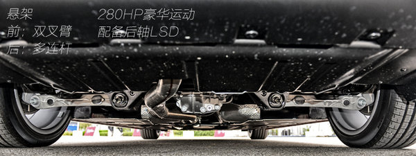 承载意式风情 试驾阿尔法·罗密欧Giulia-图4