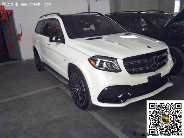 2017款加版奔驰GLS63 高性能SUV巅峰优惠-图1