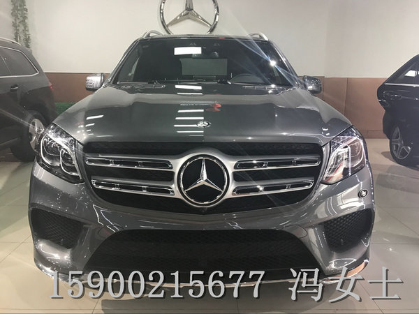 2017款奔馳GLS450 配置解析愛(ài)車(chē)實(shí)力降價(jià)-圖1
