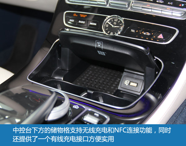 优雅奢华极具动感 实拍奔驰E级Coupe-图13