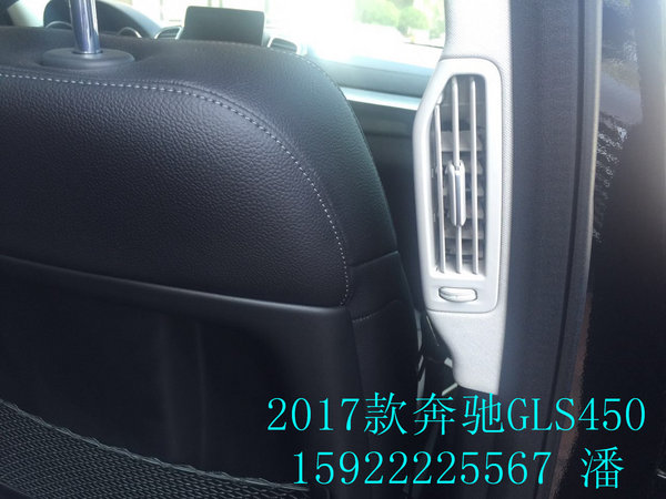 美规版17款奔驰GLS450 爆减5万轰动全港-图8