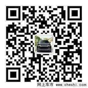 2017款奔驰GLS450 五一期间底价103万起-图8