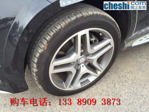 17款奔馳GLS450現(xiàn)車 天津提車優(yōu)惠驚喜價-圖7