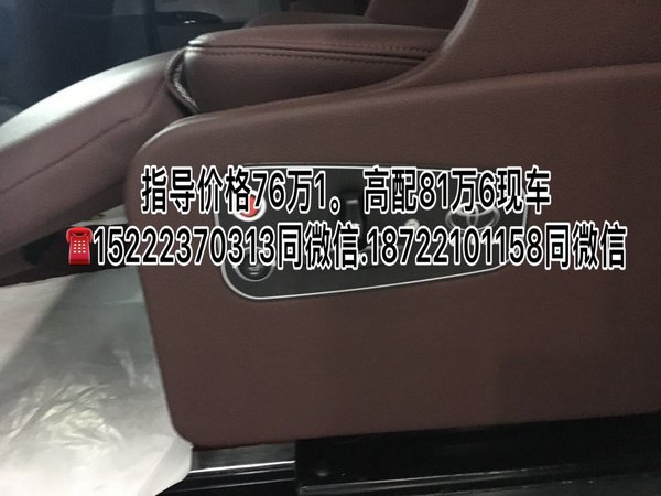 17款丰田埃尔法行情 首批全新商务改装车-图4