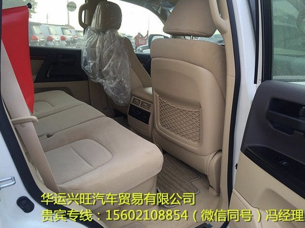 丰田酷路泽4600底挂V8 16款优惠竞争同级-图6