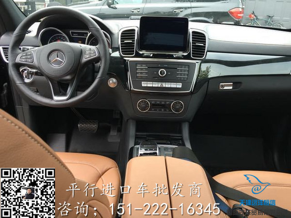 2017款奔馳GLS450 配置美規(guī)天津現(xiàn)車報價-圖4
