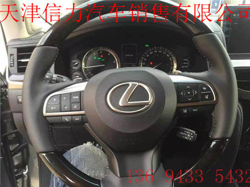 17款加版雷克薩斯LX570 凌志SUV分期首推-圖4