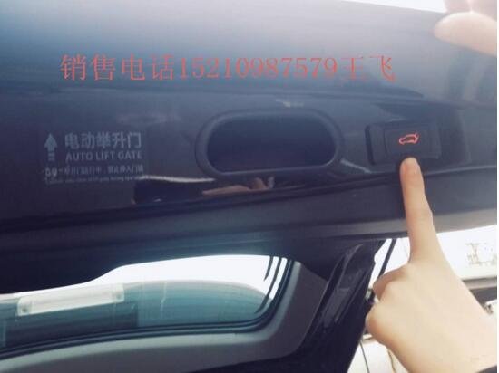 广汽丰田汉兰达2.0t价格 7座大格局SUV-图6