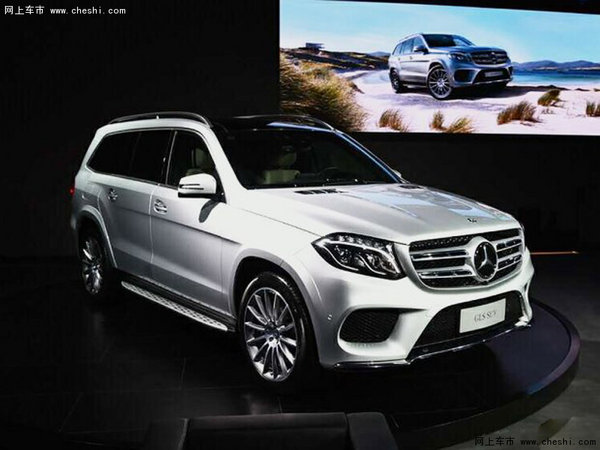 奔馳GLS450現(xiàn)車折扣狠 豪華跨界SUV溜背-圖2