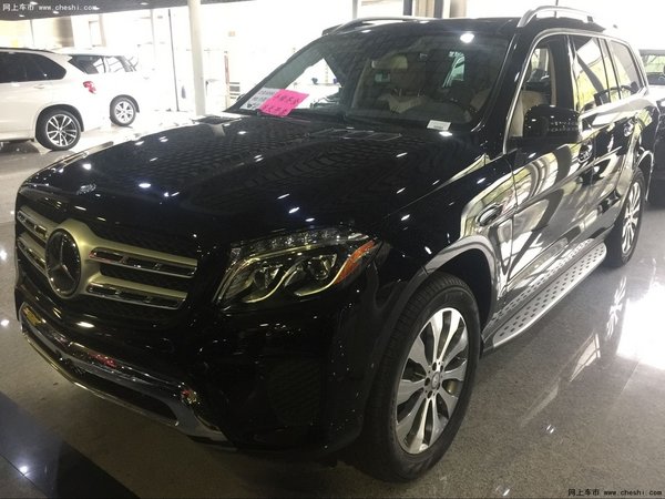 奔馳GLS450爆底價 獨(dú)特氣質(zhì)奔馳經(jīng)濟(jì)實惠-圖1