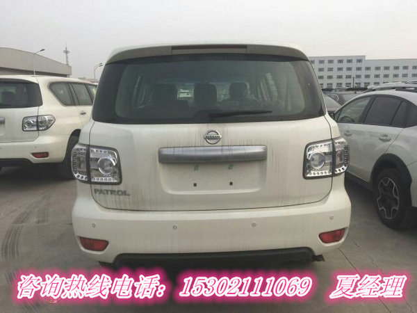 http://seller.cheshi.com/sellernews_1067813_12468048.html