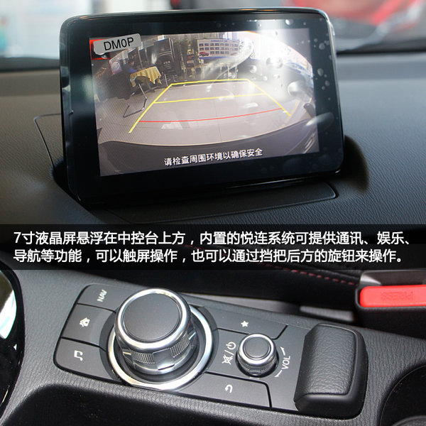 魂动系进口小型SUV 实拍马自达CX-3-图4