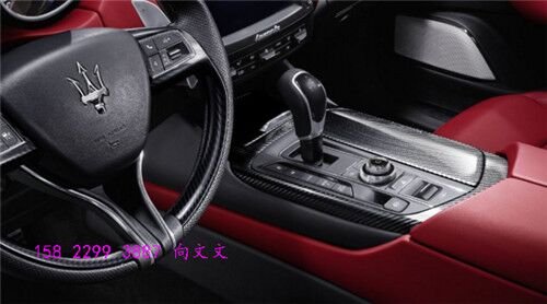 玛莎拉蒂SUV-莱万特 美规新款首发108万-图5
