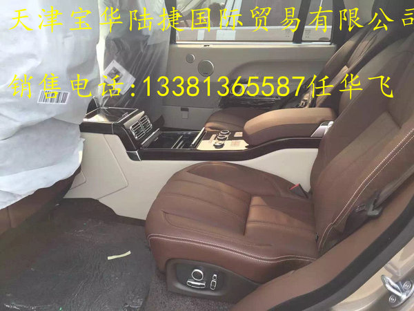 路虎揽胜创世加长3.0柴油 性能华丽升级-图9