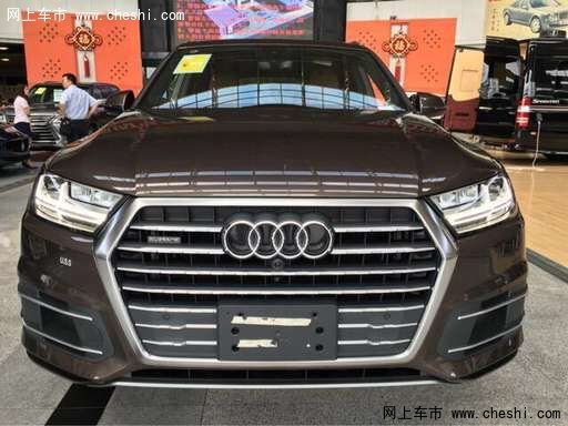 平行进口奥迪Q7现车 低价优惠欢迎试驾-图1