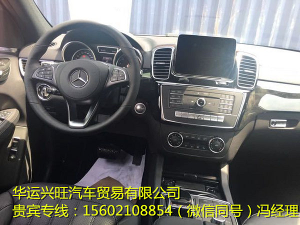 2017款奔驰加版GLS450 3.0T标配底盘升降-图7