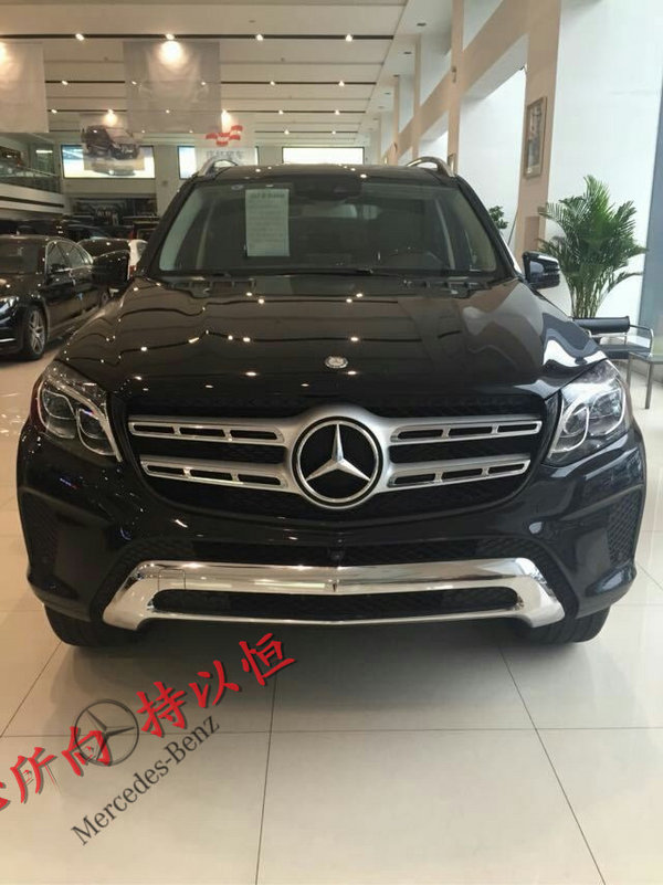 2017款奔馳GLS450行情 金秋降價港口特購-圖2