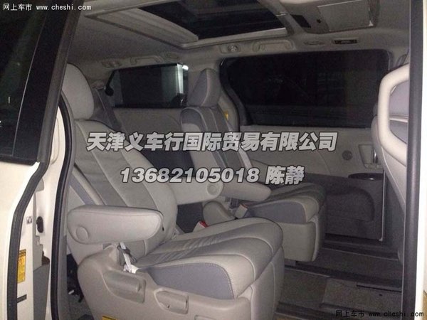 丰田塞纳3.5l七座商务用车 高清图片