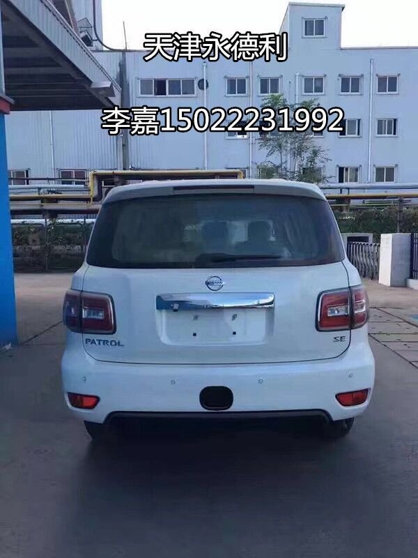 2017款日產(chǎn)途樂最新行情 越野媲美巡洋艦-圖3
