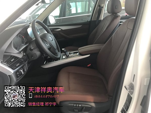 17款中东版宝马X5报价 运动型越野口碑高-图9