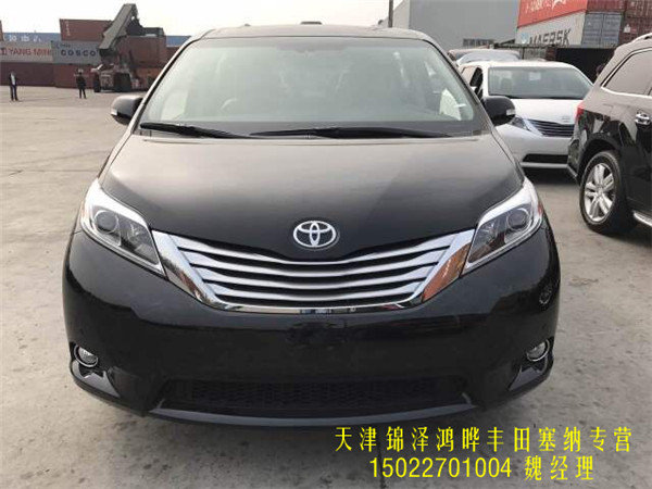 17款豐田塞納行情 商務(wù)MPV提車驚喜優(yōu)惠-圖2