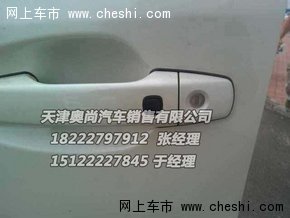 10e92ff3ad3a6b4cb3952ad43f.jpeg