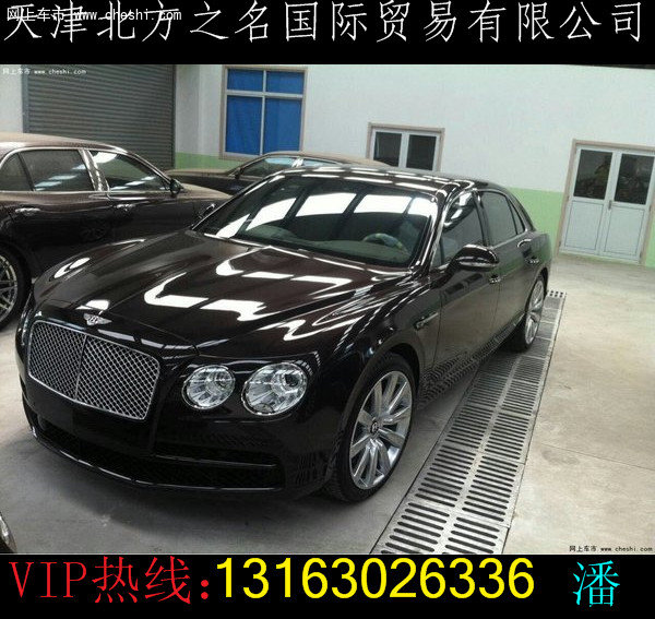 年終讓利賓利飛馳V8 16款V8商家全景實拍-圖1