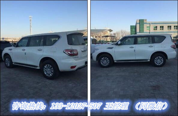 17款日產(chǎn)尼桑途樂(lè)4.0L 天津惠降途樂(lè)多配-圖5