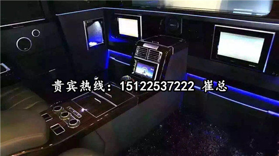 路虎攬勝3.0創(chuàng)世加長版 皇家一號爆260萬-圖6