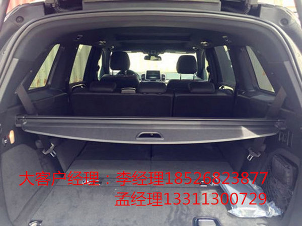 16款奔馳GLS450美規(guī) 七天超低價限時搶購-圖7