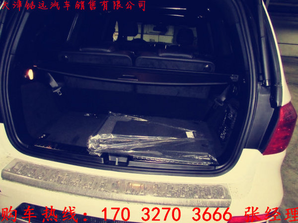 16款奔馳GL350加版 曬出最低價(jià)實(shí)車品鑒-圖7