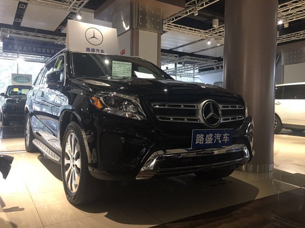 奔驰GLS450和奔驰GLS400 豪华型哪些不同-图1