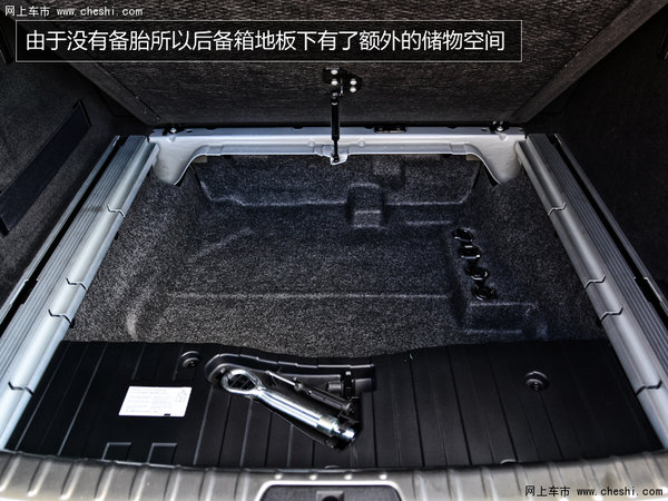 公路性能进化论 宝马全新一代X6试驾-图8