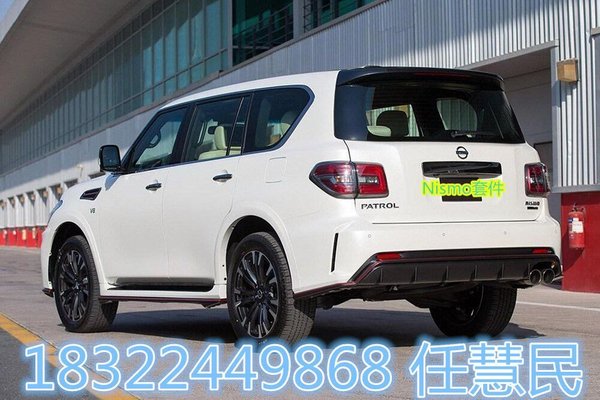 2017款尼桑途樂4.0現(xiàn)車 52萬爆降最低價(jià)-圖2