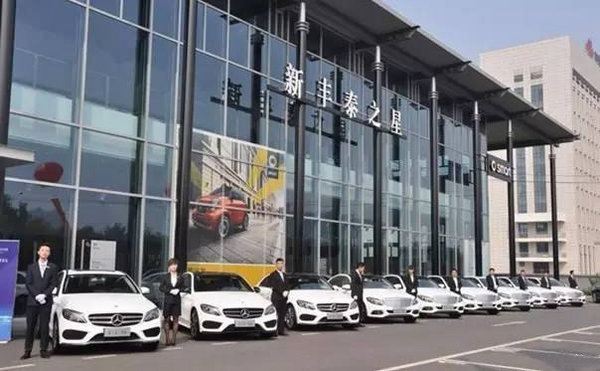 西安奔驰A级AMG优惠抢购 限时低价现车-图1